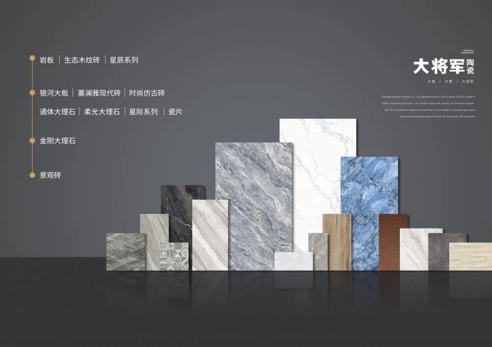 焦點(diǎn)！大將軍驚艷亮相雄安德維斯建博會(huì)，流量爆棚引圍觀！(圖10)