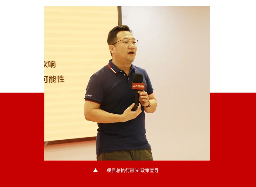 火爆招商|大將軍瓷磚新一輪招商全面啟動(dòng)，開啟超級(jí)創(chuàng)富之旅！(圖6)