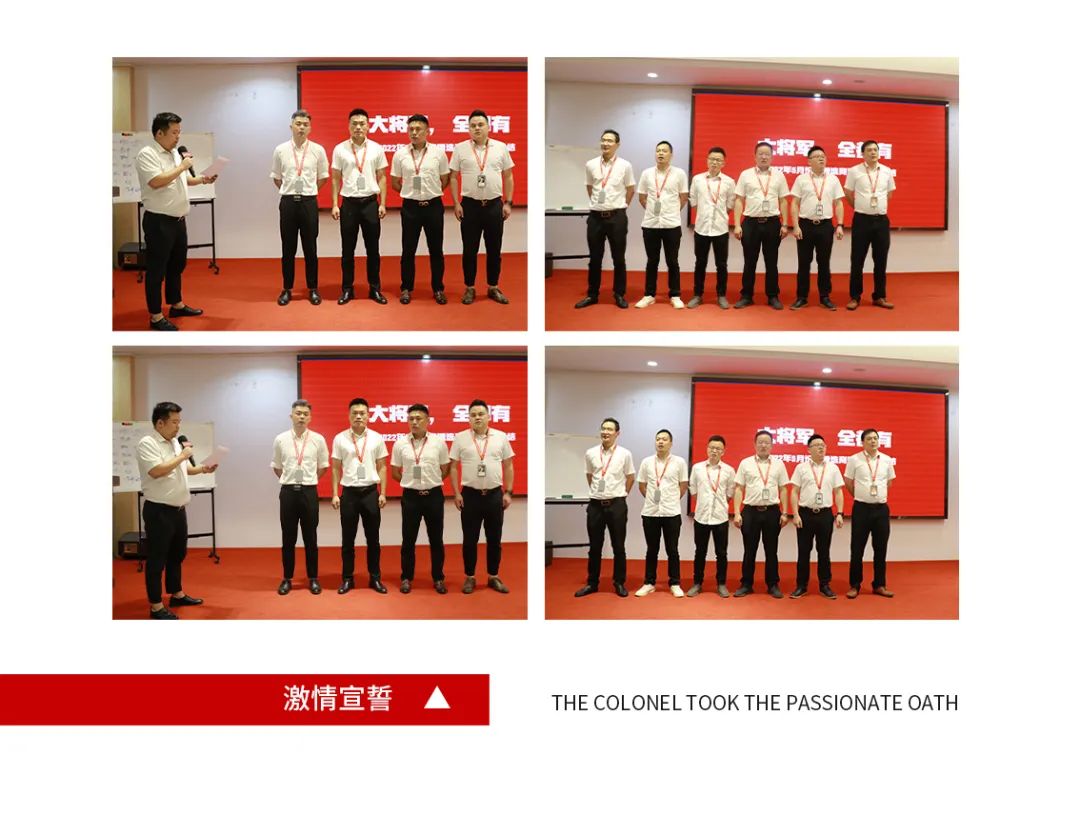 火爆招商|大將軍瓷磚新一輪招商全面啟動(dòng)，開啟超級(jí)創(chuàng)富之旅！(圖8)