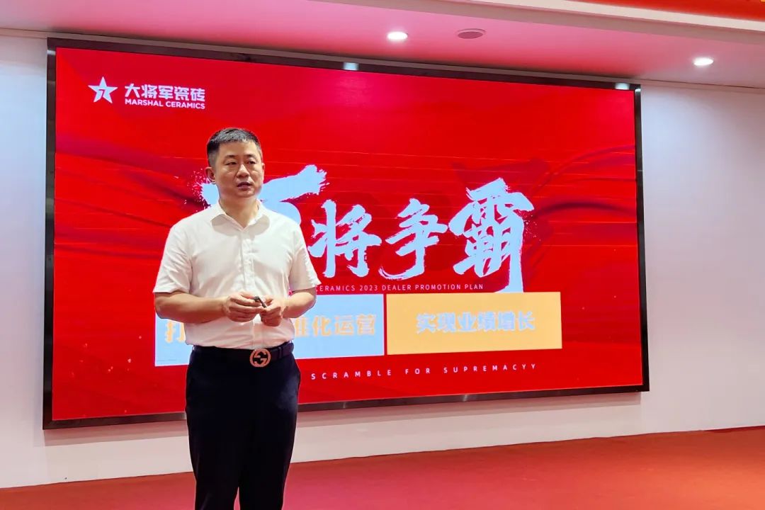 聚勢而強(qiáng) | “百將爭霸”助力終端塑造核心競爭力，實(shí)現(xiàn)業(yè)績倍增！(圖3)
