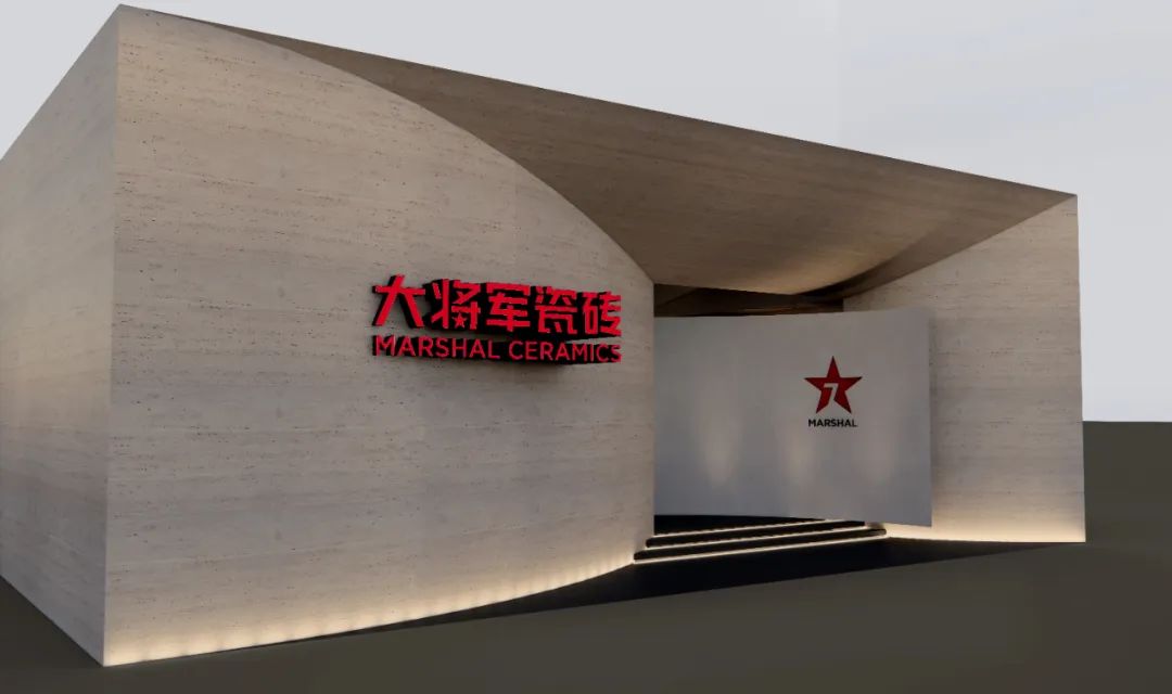 驚喜劇透丨2023廣州設計周，大將軍邀您品鑒無界藝術之境