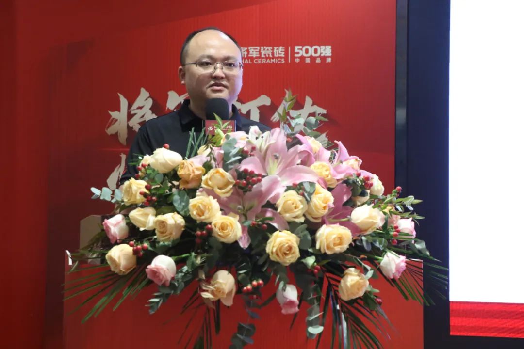 共謀新局，共創(chuàng)新篇丨將軍打仗·快人一步”新零售模式培訓(xùn)會圓滿落幕(圖3)