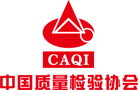 大將軍瓷磚榮膺2025全國(guó)質(zhì)量月四大獎(jiǎng)項(xiàng)，以科技硬實(shí)力重塑瓷磚耐用價(jià)值新標(biāo)桿！(圖1)