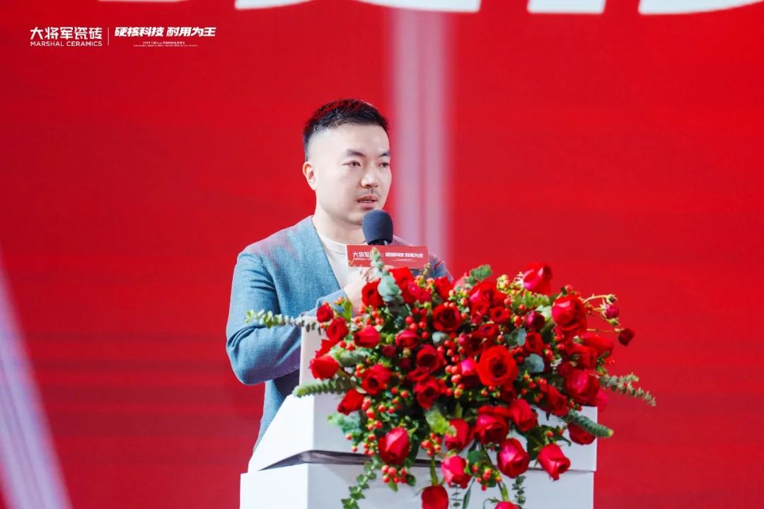 2025大將軍品牌戰(zhàn)略升級發(fā)布會盛大啟幕：以“硬核科技”引領(lǐng)耐用新紀元(圖1)