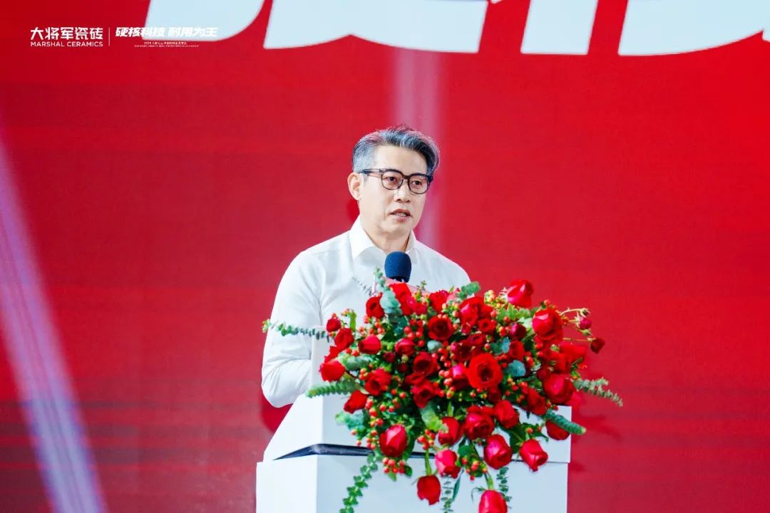 2025大將軍品牌戰(zhàn)略升級發(fā)布會盛大啟幕：以“硬核科技”引領(lǐng)耐用新紀元(圖2)