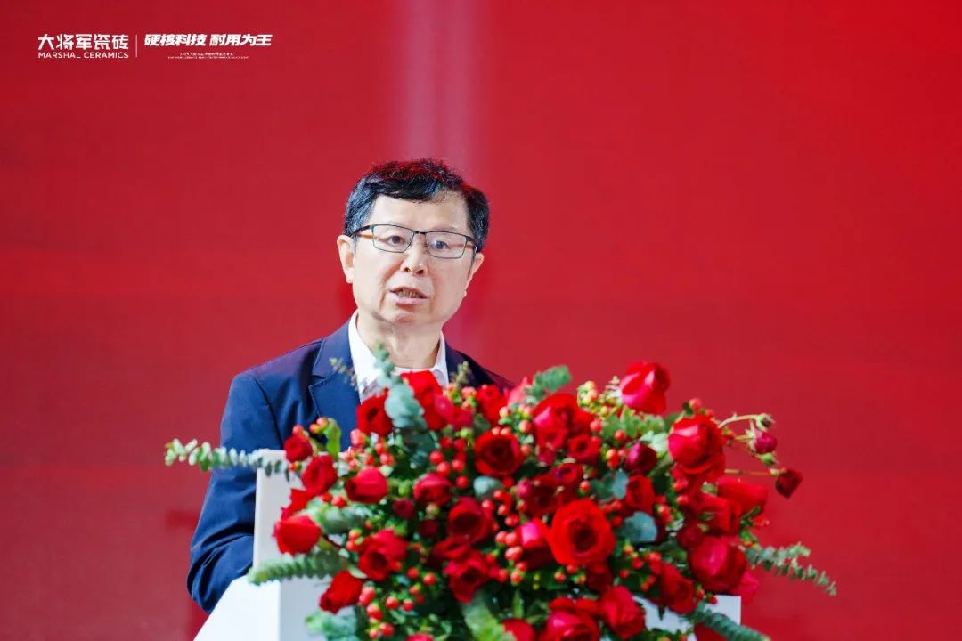 2025大將軍品牌戰(zhàn)略升級發(fā)布會盛大啟幕：以“硬核科技”引領(lǐng)耐用新紀元(圖3)