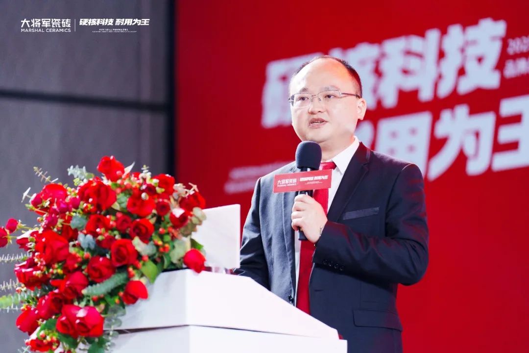 2025大將軍品牌戰(zhàn)略升級發(fā)布會盛大啟幕：以“硬核科技”引領(lǐng)耐用新紀元(圖6)