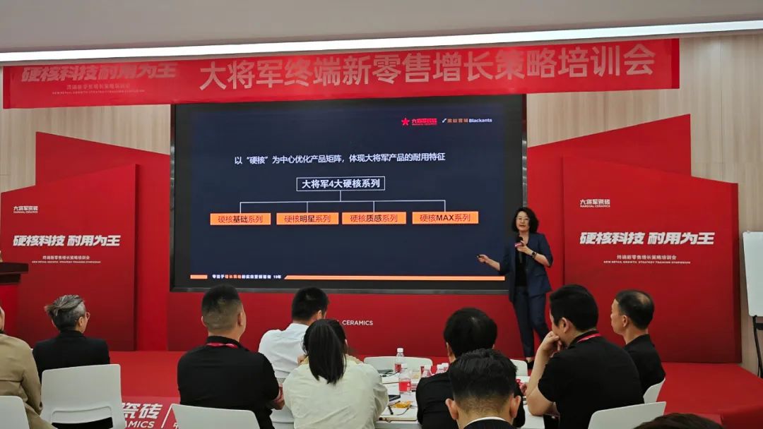 AI突圍，新零售進化丨大將軍解決終端流量困境(圖5)