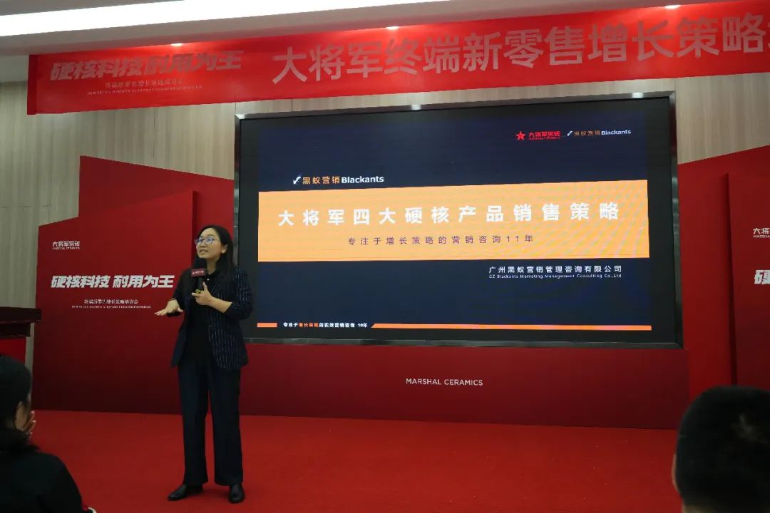 AI突圍，新零售進化丨大將軍解決終端流量困境(圖7)