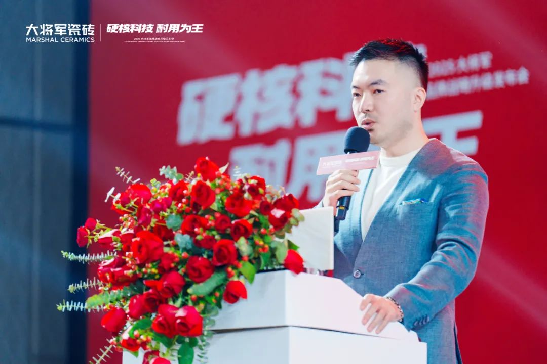 大將軍瓷磚新生代柳嘉興：不追短期風(fēng)口，只做長久生意(圖2)