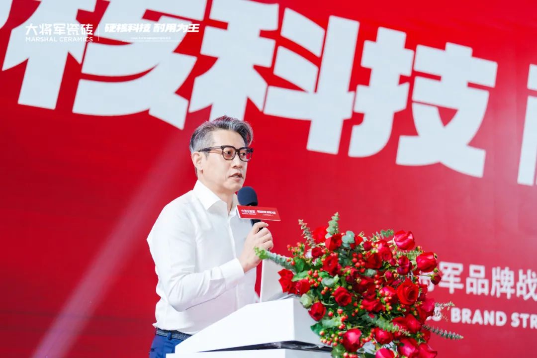 宮衛(wèi)：“耐用不僅是品質，更是責任”，大將軍“向上突圍”引領價值戰(zhàn)(圖1)