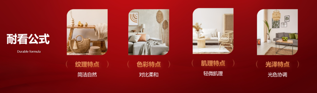 敢說67%產(chǎn)品都是硬核爆品！大將軍的底氣從何而來？(圖4)