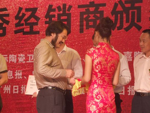 陶銷天下，誰(shuí)是英雄？——大將軍五經(jīng)銷商當(dāng)選英雄
(圖3)