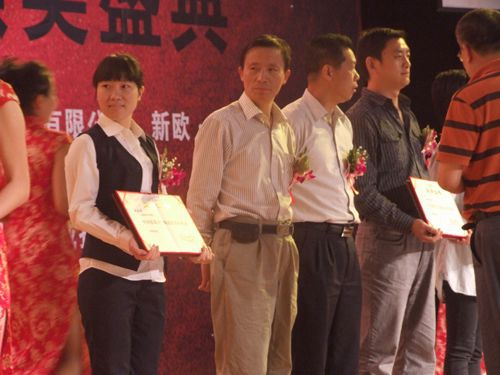 陶銷天下，誰(shuí)是英雄？——大將軍五經(jīng)銷商當(dāng)選英雄
(圖5)
