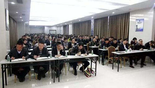 固本強基，把握機遇——將軍企業(yè)2015年開年大會圓滿成功
(圖4)