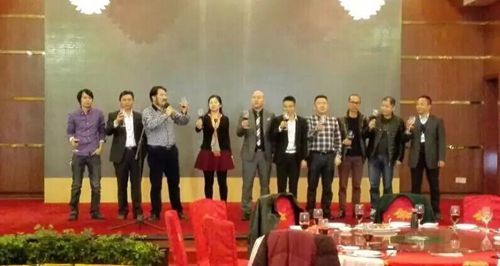 固本強基，把握機遇——將軍企業(yè)2015年開年大會圓滿成功
(圖7)