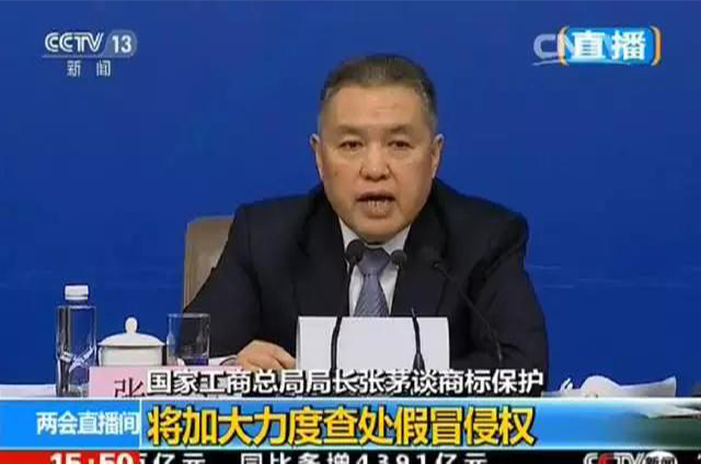 鏗鏘之聲丨雷霆行動(dòng) 嚴(yán)打“李鬼”，大將軍陶瓷從不止步！
(圖3)