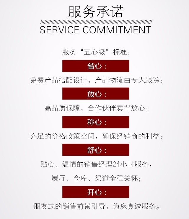 【精彩陶博】看展廳、看新品、看服務(wù).......？來(lái)這里，大將軍陶瓷讓你看個(gè)夠！
(圖13)