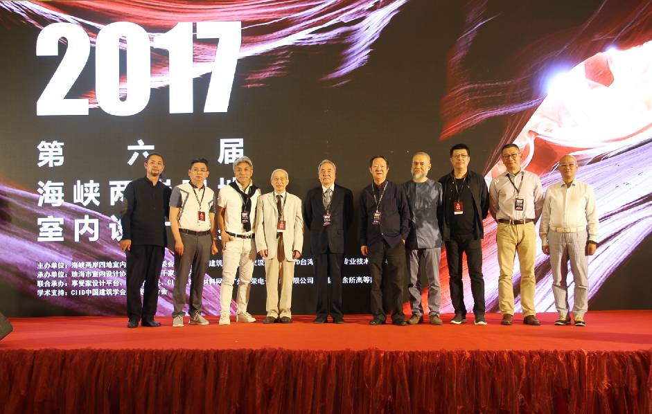 設(shè)計(jì)驅(qū)動(dòng) 品牌升級(jí)丨大將軍陶瓷攜手海峽兩岸四地室內(nèi)設(shè)計(jì)大賽 為設(shè)計(jì)發(fā)聲！
(圖9)