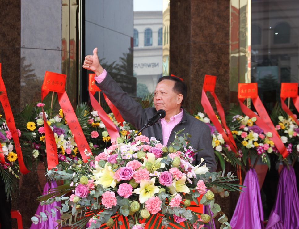 順勢突圍·破局騰飛丨大將軍陶瓷2018經(jīng)銷商年會暨總部開業(yè)盛典成功舉辦！
(圖43)