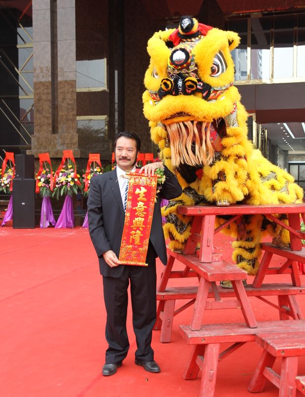 順勢突圍·破局騰飛丨大將軍陶瓷2018經(jīng)銷商年會暨總部開業(yè)盛典成功舉辦！
(圖47)