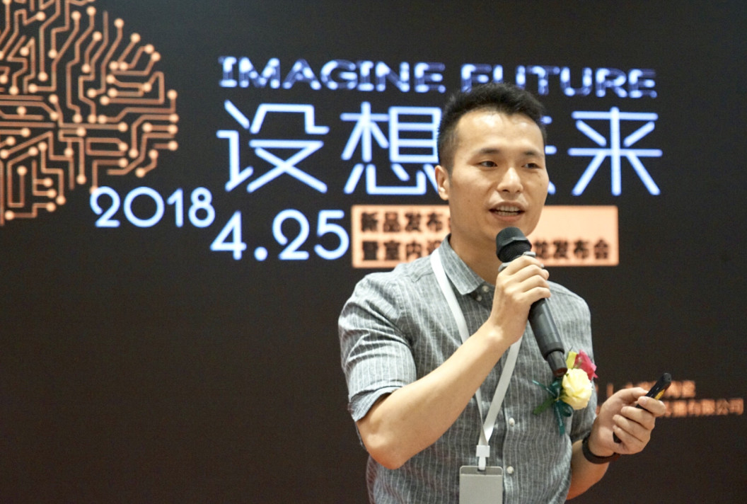 設(shè)想未來(lái)丨將軍企業(yè)2018新品發(fā)布會(huì)暨《夢(mèng)想的空間》中國(guó)年度室內(nèi)設(shè)計(jì)競(jìng)賽沙龍發(fā)布會(huì)圓滿(mǎn)召開(kāi)！
(圖3)
