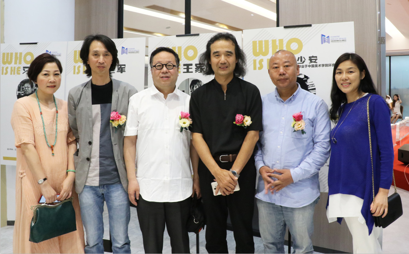 設(shè)想未來(lái)丨將軍企業(yè)2018新品發(fā)布會(huì)暨《夢(mèng)想的空間》中國(guó)年度室內(nèi)設(shè)計(jì)競(jìng)賽沙龍發(fā)布會(huì)圓滿(mǎn)召開(kāi)！
(圖10)