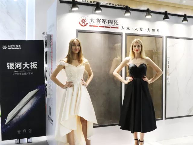 設(shè)想未來(lái)丨將軍企業(yè)2018新品發(fā)布會(huì)暨《夢(mèng)想的空間》中國(guó)年度室內(nèi)設(shè)計(jì)競(jìng)賽沙龍發(fā)布會(huì)圓滿(mǎn)召開(kāi)！
(圖11)