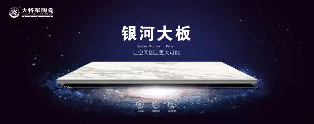 陶博會(huì)新看點(diǎn)？大將軍之旅來(lái)解密
(圖3)