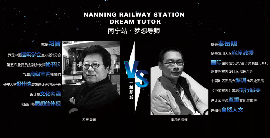實至名歸| 大將軍陶瓷在“設(shè)計界奧斯卡”斬獲兩獎，載譽歸來
(圖7)