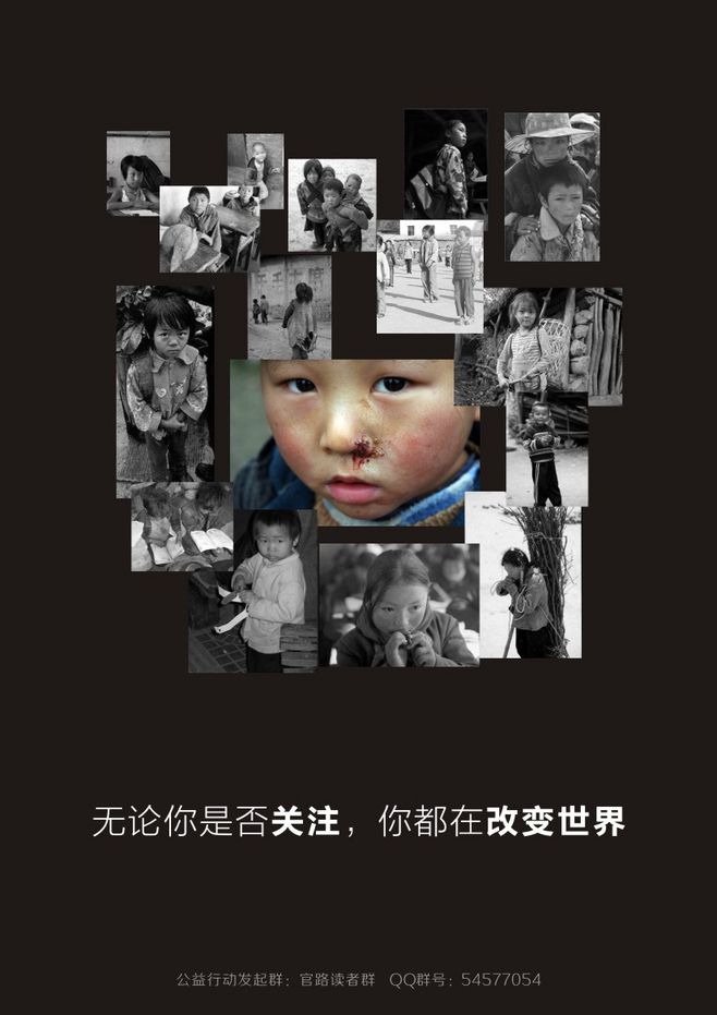 大將軍陶瓷紀(jì)念彭德懷誕辰120周年公益慈善活動(dòng)即將開啟！
(圖8)