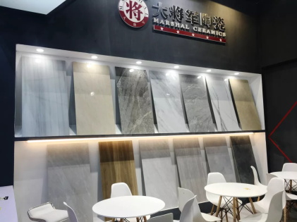 焦點 | 大將軍陶瓷，亮相2018廣州建材工程博覽會大放異彩！
(圖16)
