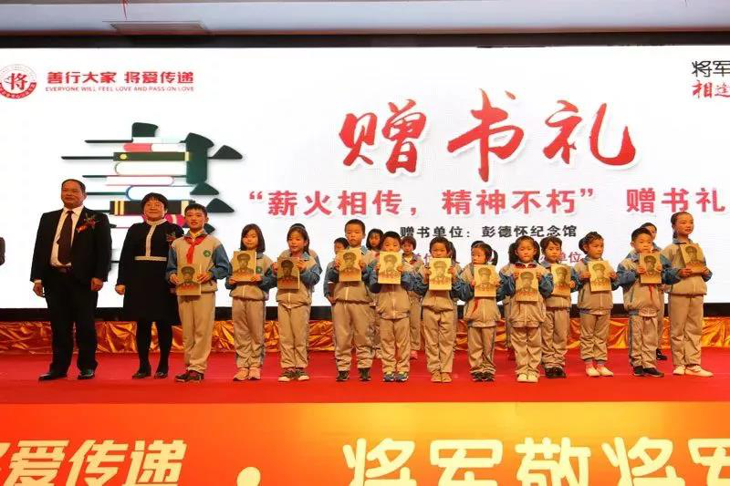 大將軍陶瓷傳承“將“人精神，公益之路精益求精
(圖7)