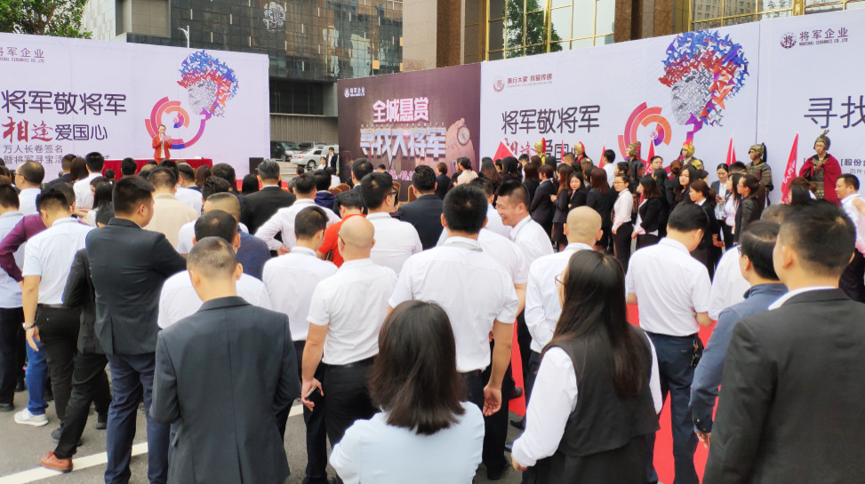 HOT！丨陶博會(huì)刷爆朋友圈的紅色力量，正在為世界照亮美好未來(lái)！
(圖4)