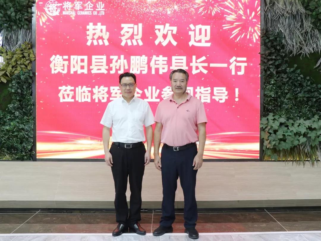 頭條丨衡陽政府考察團(tuán)再度走進(jìn)將軍企業(yè)，共商發(fā)展未來！
(圖1)