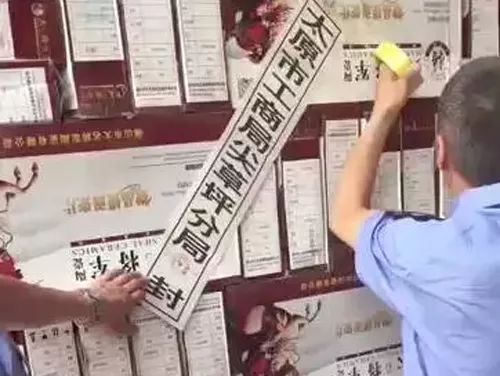 嚴(yán)正聲明！嚴(yán)打假冒、仿冒侵權(quán)亂象，大將軍陶瓷從不止步！
(圖9)
