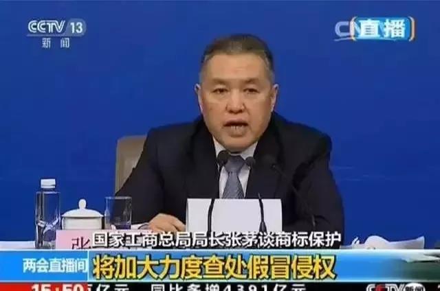 嚴(yán)正聲明！嚴(yán)打假冒、仿冒侵權(quán)亂象，大將軍陶瓷從不止步！
(圖8)