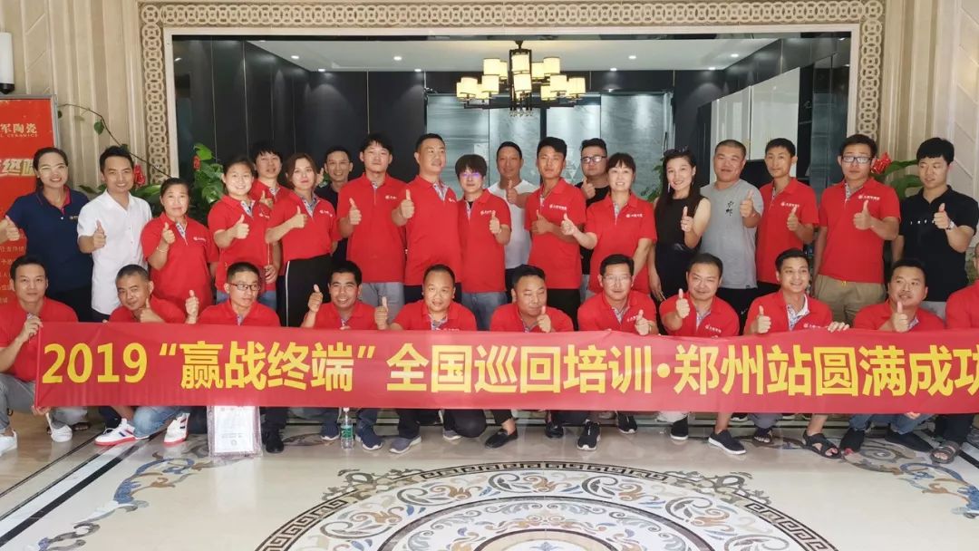 將軍企業(yè)為優(yōu)秀的你，準(zhǔn)備了100萬元幫扶金
(圖6)