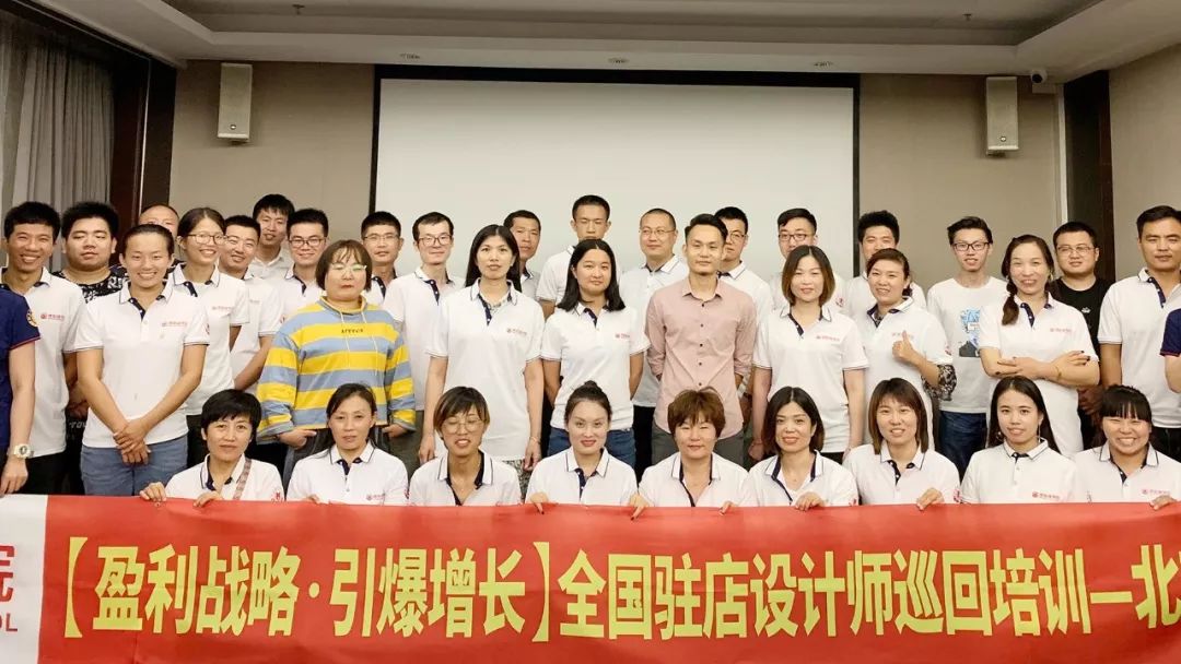 將軍企業(yè)為優(yōu)秀的你，準(zhǔn)備了100萬元幫扶金
(圖5)