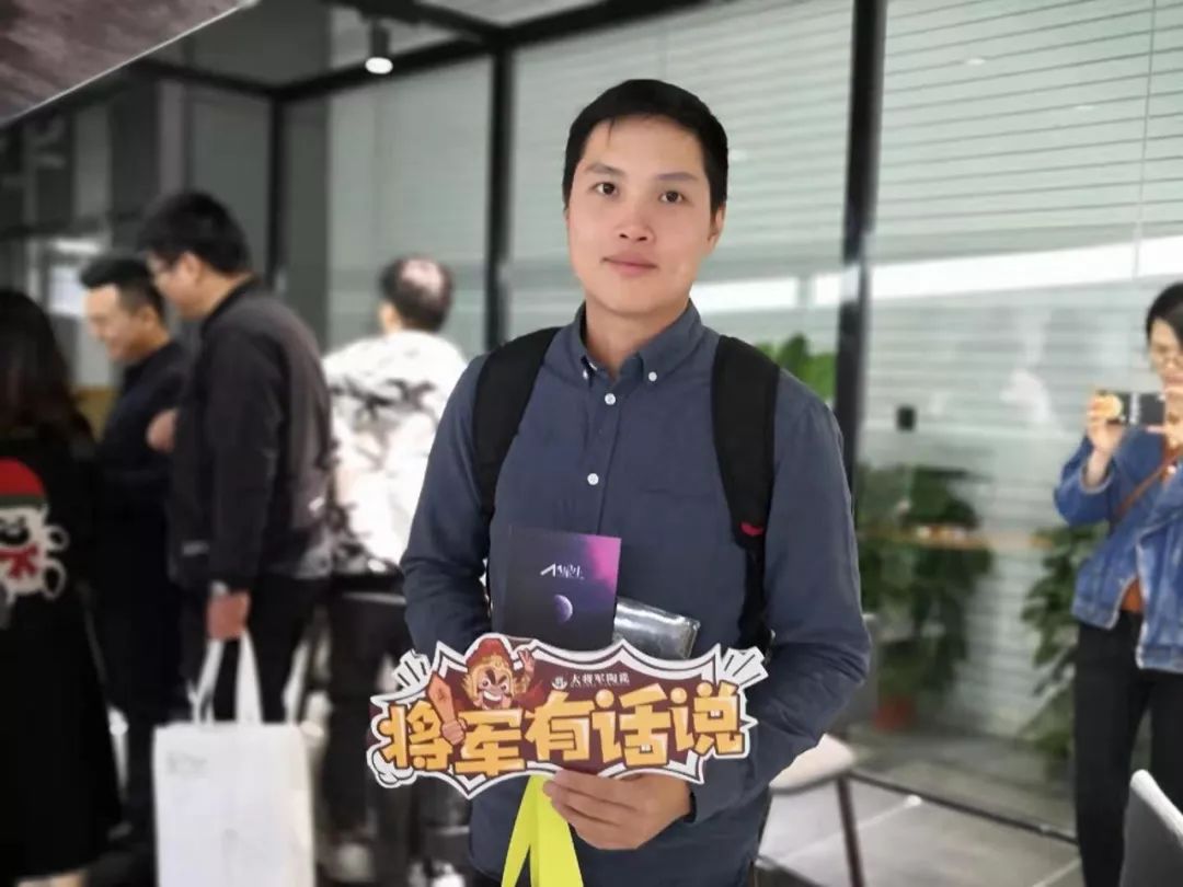 很FRESH很紅的“M星號”，正式登陸廣州設計周
(圖17)