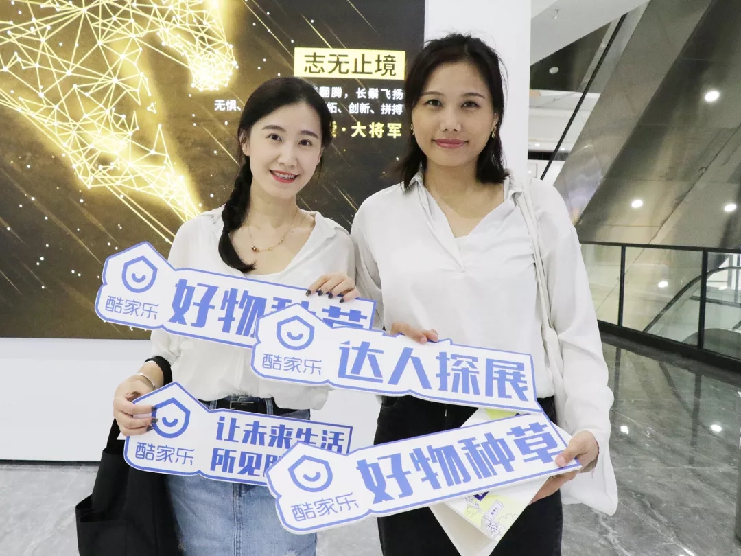亮點大發(fā)送，將軍力量刷屏陶博會！
(圖16)