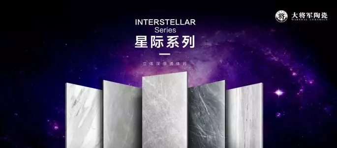 亮點大發(fā)送，將軍力量刷屏陶博會！
(圖24)