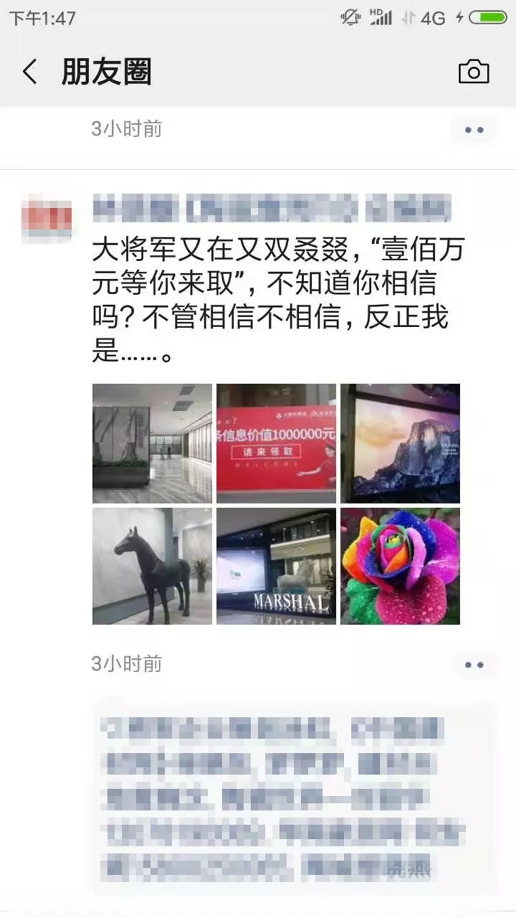 亮點大發(fā)送，將軍力量刷屏陶博會！
(圖5)