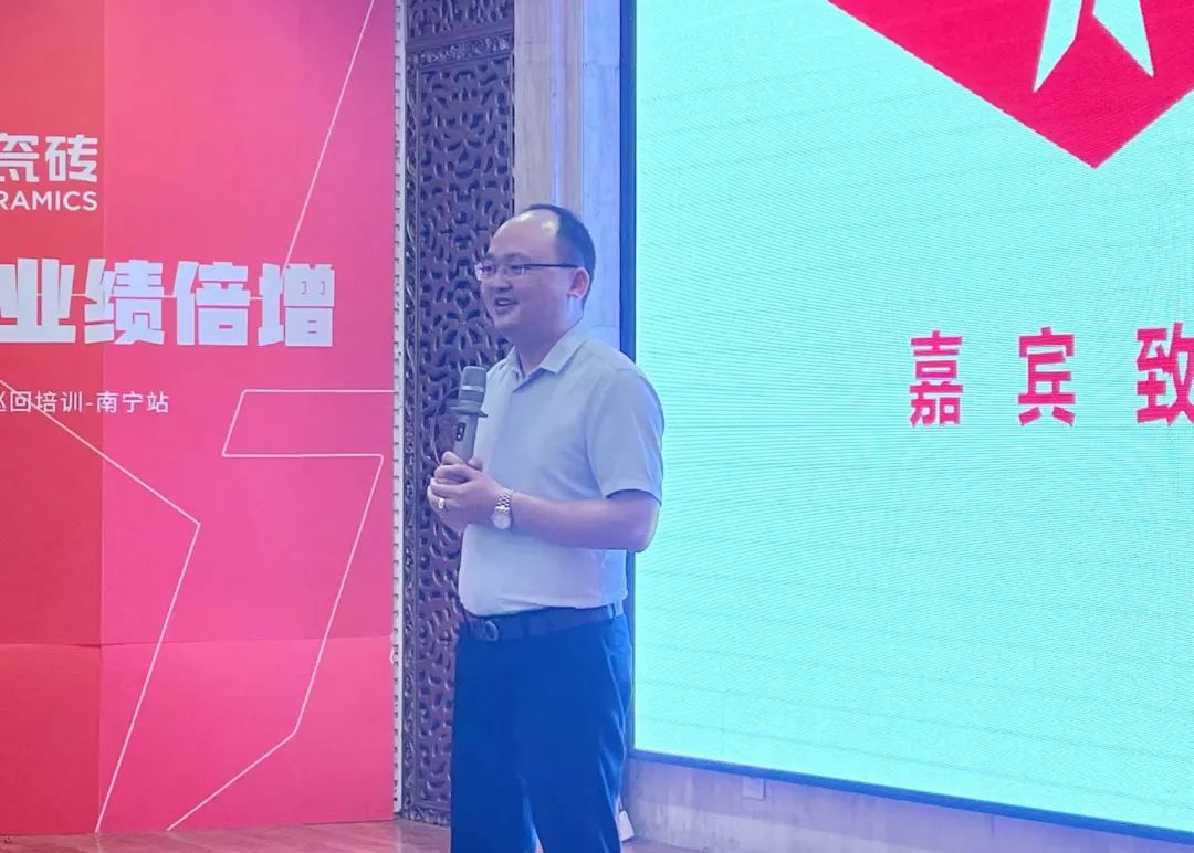 七星驅(qū)動 業(yè)績倍增| 大將軍2022年全國巡回培訓(xùn)南寧站，完美收官！(圖4)