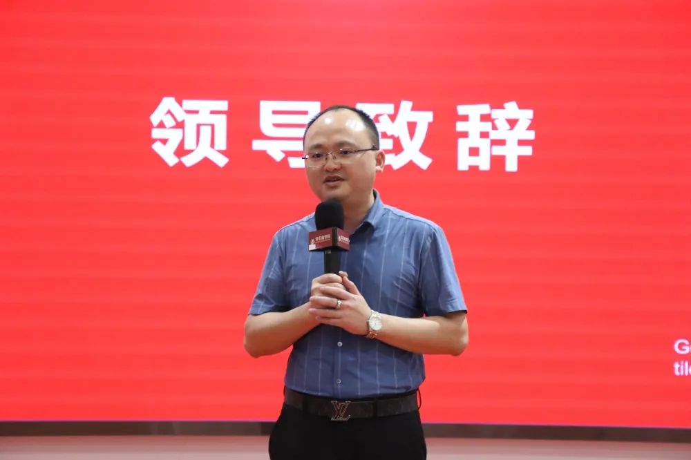 戰(zhàn)略簽約！大將軍瓷磚簽約初點科技，引領(lǐng)數(shù)字化營銷破局！(圖4)