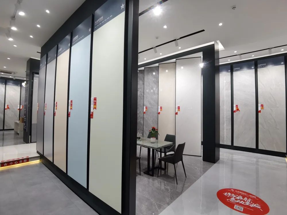 新店鑒賞 | 大將軍瓷磚高州旗艦店，以全新SI形象登場！(圖12)