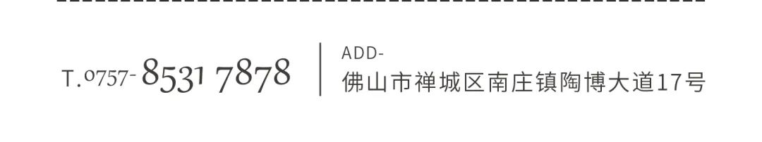 火熱招商|8月25日，大將軍瓷磚線上直播選商財(cái)富峰會(huì)再度盛啟！(圖12)