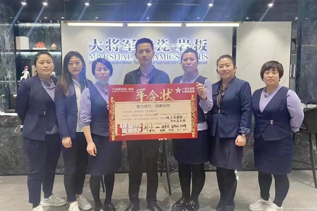 聚焦大商| 柳建斌：20年品質(zhì)堅守 20年風雨同舟(圖16)