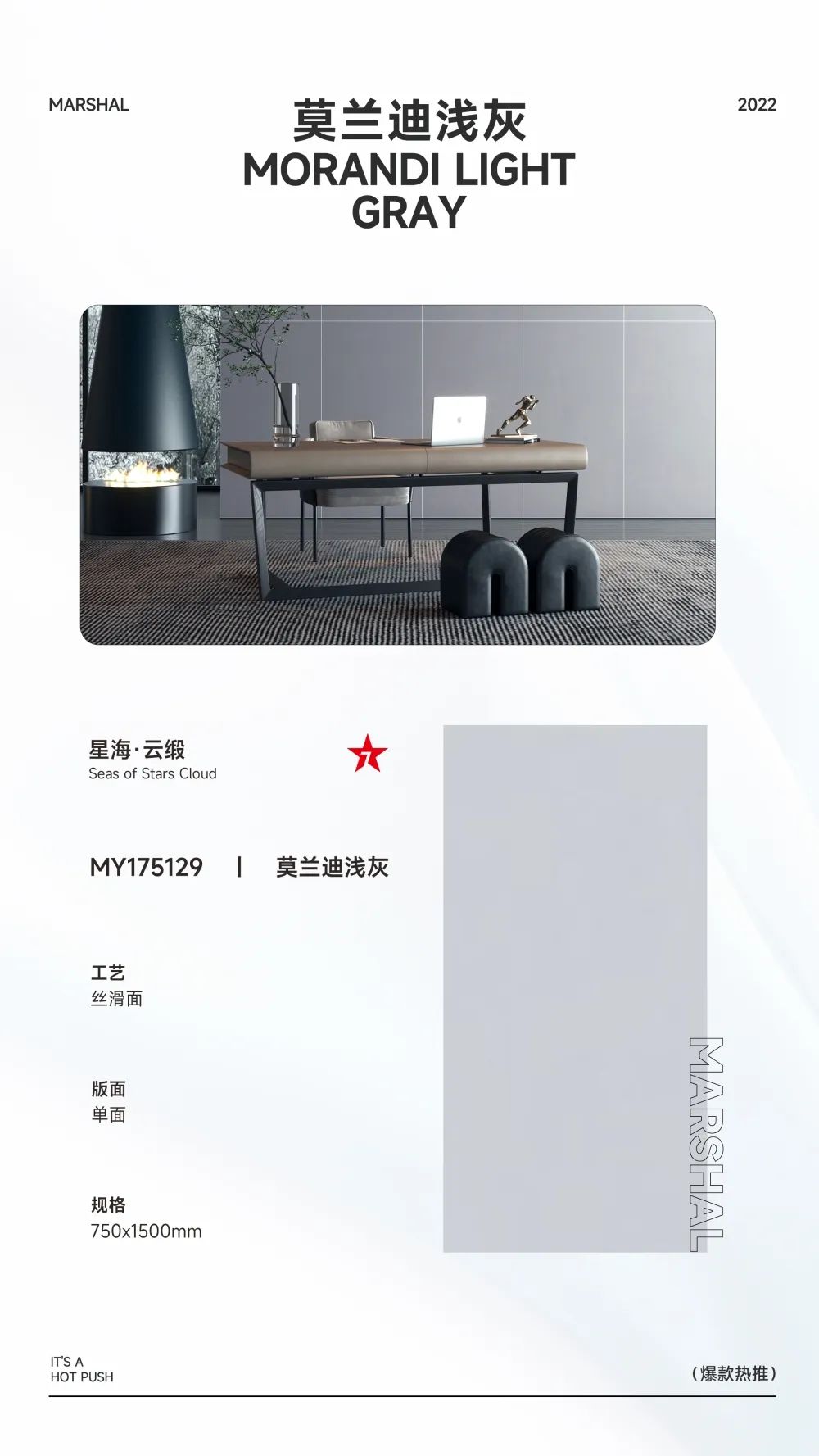 爆款熱推|注重細(xì)節(jié)的延展，打造放松愜意的家居空間(圖4)