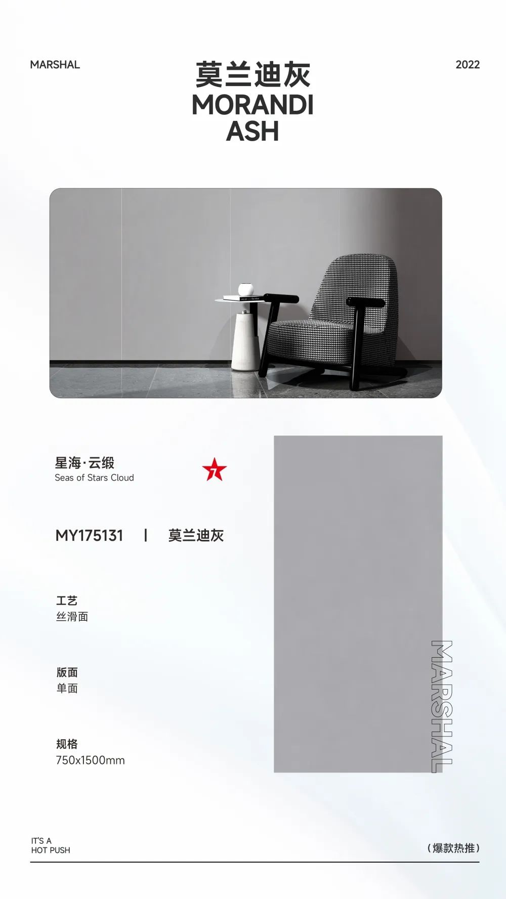 爆款熱推|注重細(xì)節(jié)的延展，打造放松愜意的家居空間(圖5)